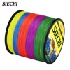 SIECHI Fishing Line 500M 8 Strands PE Braided Multifilament Cord Carp For Saltwater 20-100LB 2022 ► Photo 3/6