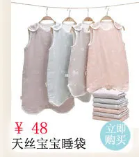 Gaoyang Special Offer Bath Towel 70x140 Thick Extra-large Water-Absorbing Pure Cotton Mushroom Bath Towel Street Vendor