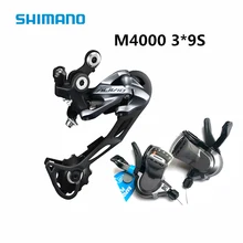 Shimano ALIVIO RD-M4000 SL BR FD M4000 переключатель 3 скорости 9 скоростей 27S рычаг переключения передач велосипедный передний задний переключатель 3*9s