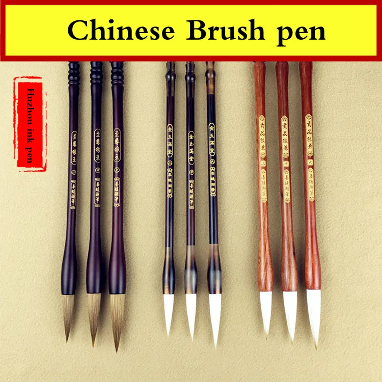 Weasel Cabelo Chinês Caligrafia Escova Huzhou lã Pincel Caneta Pintura Regular Script Couplet Escrita Escovas 2 Cheap Pincéis de pintura