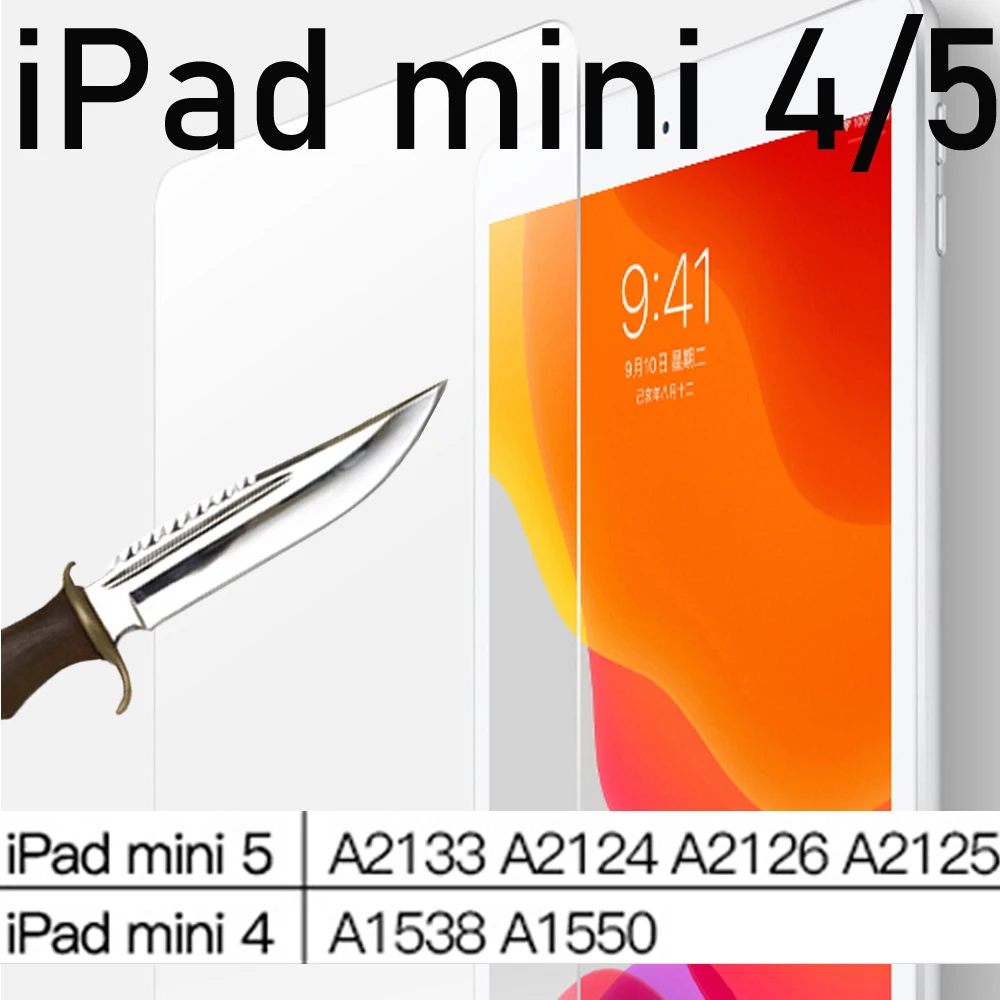 Защитная пленка для экрана из закаленного стекла Защитная пленка для Ipad 2, 3, 4 air pro 9,7 10,2 10,5 Мини 7,9 ''Защитная пленка для Apple Ipad - Цвет: IPD mini 4 5 1PC