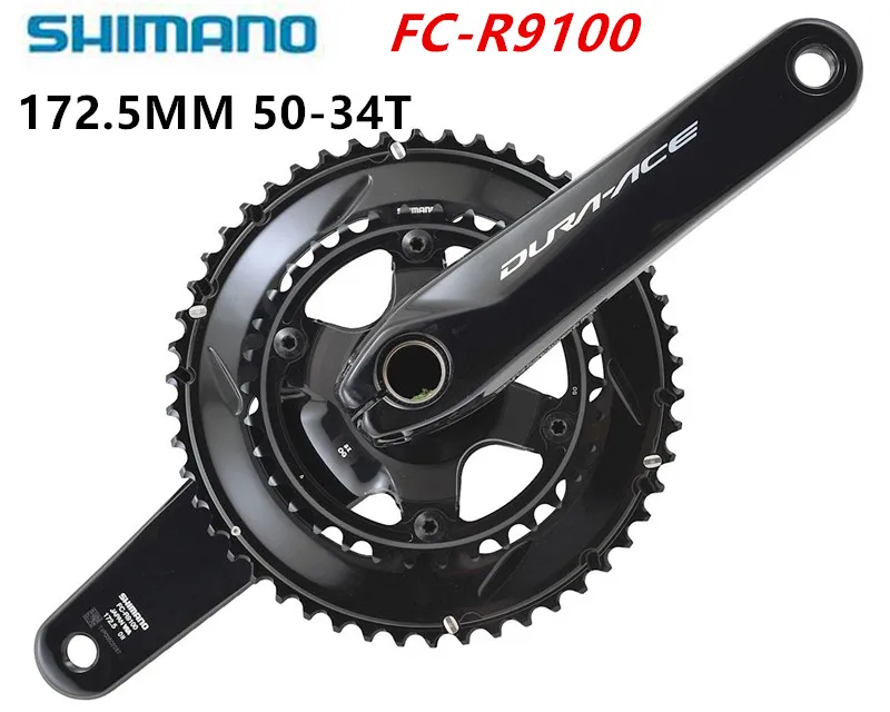 SHIMANO DURA ACE FC-R9100 9000 HOLLOWTECH II шатун R9100 шатун 2x11-скорость 50-34T 172,5 мм