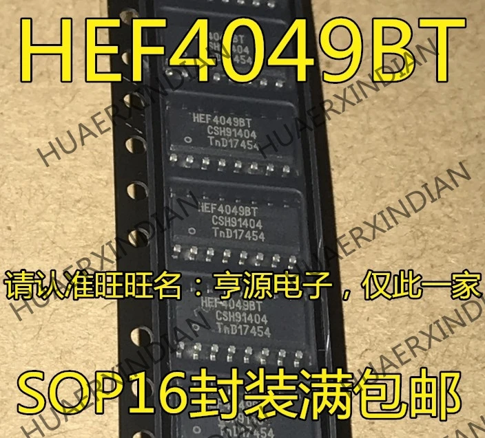 10 шт./лот Новинка HEF4049 HEF4049BT лапками углублением SOP-16 IC в