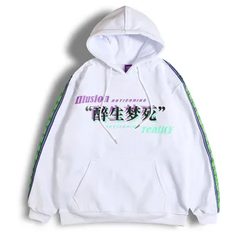 

Men Hip Hop Hoodies Sweatshirt Chinese character Drunk Illusion Print Hooded Pullover Cotton Skateboards Streetwear Pullovers