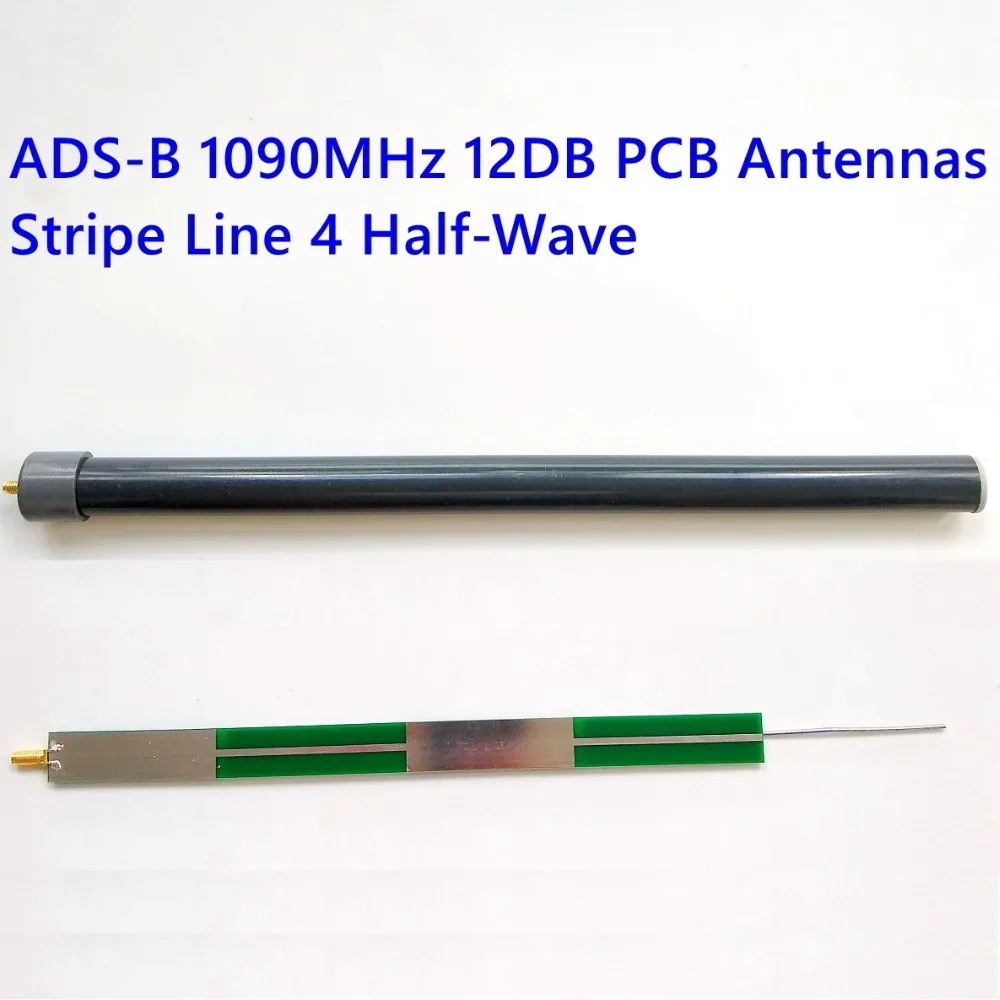 PCB ANTENNA 3_副本
