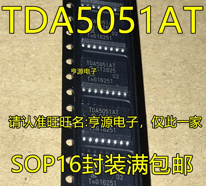 

TDA5051 TDA5051AT SOP16 Package Modulation Demodulator Brand New & Original