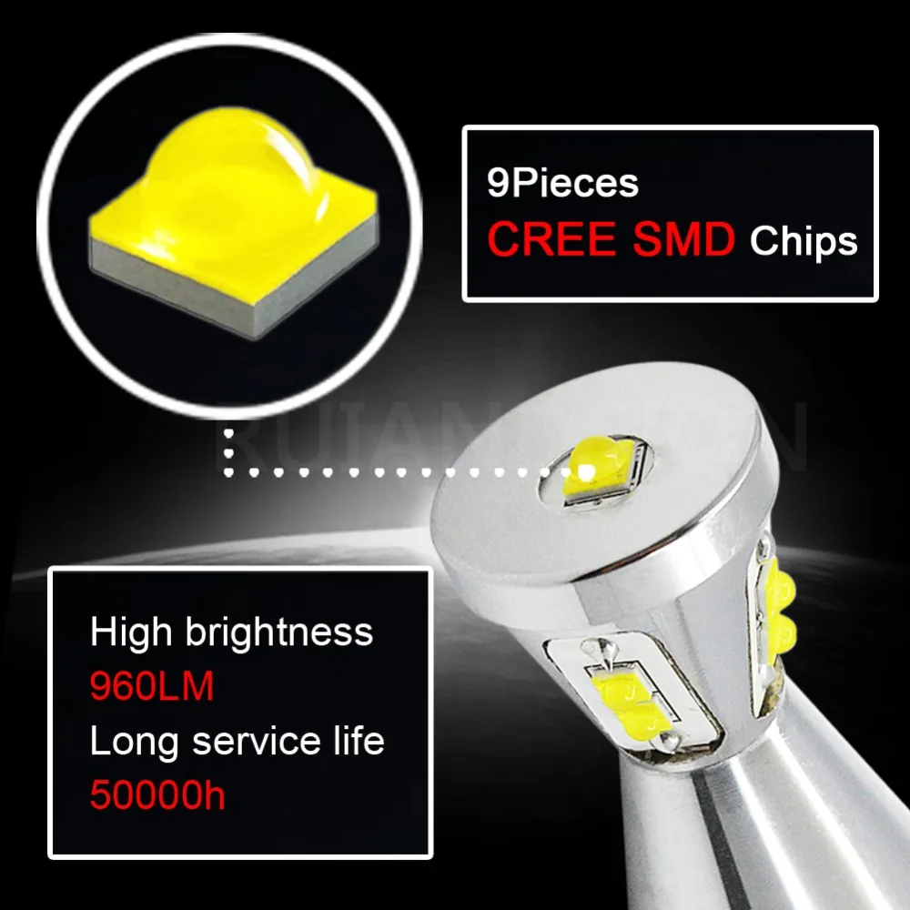 LSH15-CREE-9-45W-W (4)