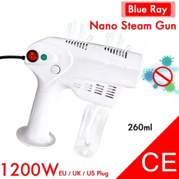 

1200W 260ML Atomizing Sprayer Machine Disinfection Blue Light Nano Steam Spray Gun Hair Spray Machine 220V/110V With CE