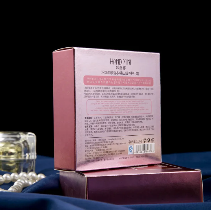  Custom small foldable luxury 30ml 50ml bottle paper packaging boxCMYK printing packing boxes for gl