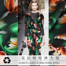 Цветочный натуральный шелк ткань зеленый Магнолия печатные ткани стрейч атласное платье сеточная ткань Tissus Австралийский метр тутового дерева