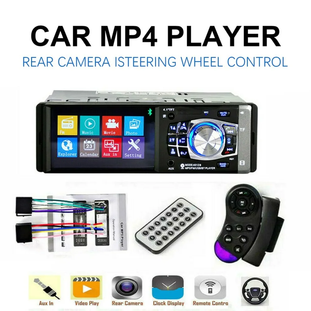4," в-тире аудио Автомобиль HD Радио стерео беспроводной MP4 плеер 1 DIN AUX 2 USB FM USB AUX FM AM радио Универсальный
