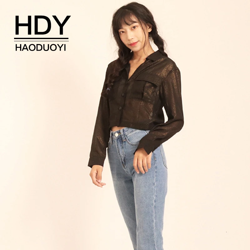 HDY Haoduoyi 2019 Новое поступление Осенняя мода простая горячая золотая Сексуальная