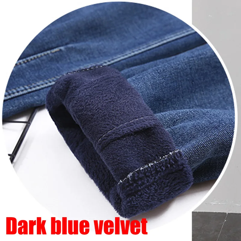 Dark blue velvet Зимние женские джинсы, плюс бархат,, высокая талия, стрейгт, джинсовые штаны, повседневные теплые джинсы, женские джинсы, s - Цвет: Dark blue velvet