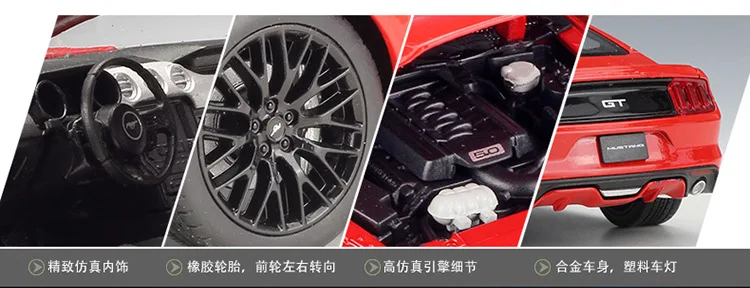 Welly 1:24 Ford Mustang GT литая модель автомобиля Diecasts& игрушечные транспортные средства коллекционные подарки не пульт дистанционного управления Тип транспортная игрушка