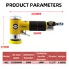 2 дюйма/3 дюйма мини орбитальный воздушный шлифовальный станок пневматическая шлифовальная полировальная машинка воздушные инструменты бу... ► Фото 2/6