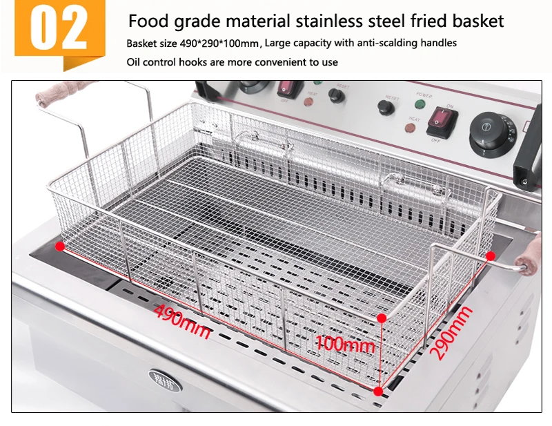 The latest large-capacity electric fryer multi-function household fryer commercial thick fried fryer French fries machine