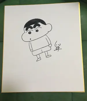 

hand drawn Yoshito Usui Crayon Shin-chan autographed Shikishi Art Board rare 082019C