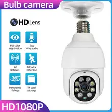 

1080P 360° Rotate Auto Tracking Smart Camera Light Bulb Wireless WiFi PTZ IP Camera Remote Viewing Security Surveillance Camera