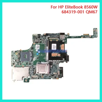 

DUORUN For HP EliteBook 8560W Series Laptop Motherboard Mainboard DDR3 684319-001 QM67 NoteBook PC 100% full