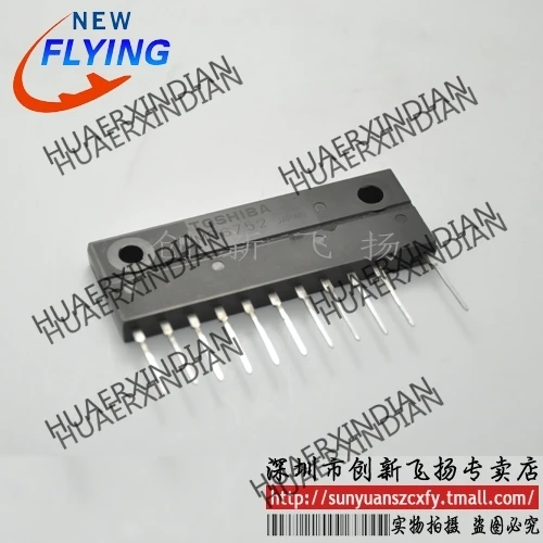 

Brand new original MP6752
