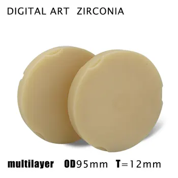 

Digitalart Lab Dental prostheses Full Denture dentin layer Pink PMMA Block thickness PMMAML95mm12mmC1-D4