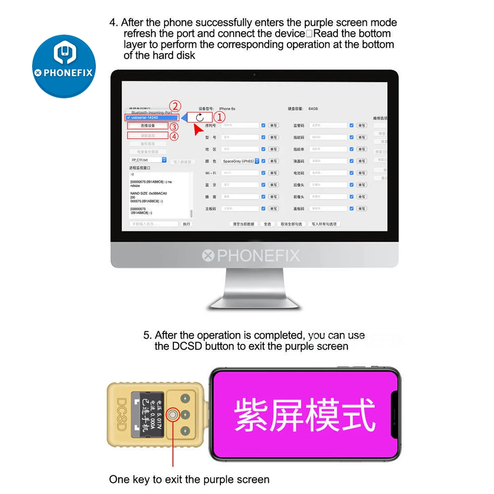 £11.29 Wl Dcsd Cable Purple Screen Dfu Mode Tool For Iphone