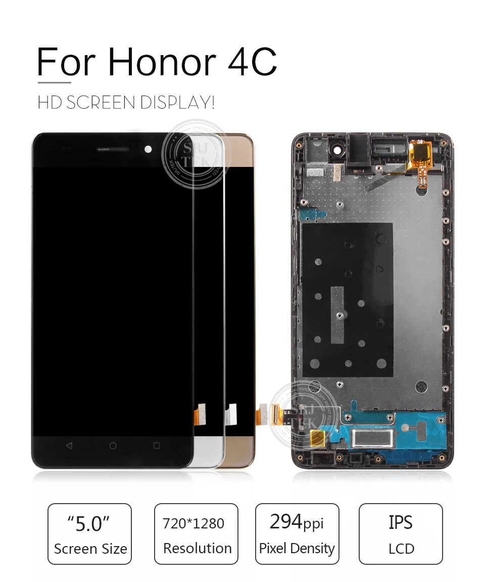 HUAWEI-Honor-4C-XIANGQING_01