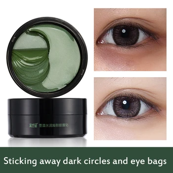 

Green Seaweed Eye Mask 60 Pieces Bottled Collagen Soothing Moisturizing Firming Sleeping Eye Patch Removes Dark Circles TSLM2