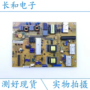 

Logic circuit board motherboard Test Good Le39a70w Power Supply Plate Ls86w241*170c V4.0 Fp-hzp-3794c