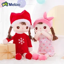 Metoo Angela Presale Плюшевые игрушки Рождественские куклы девочка игрушки для детей прекрасный Рождественский подарок