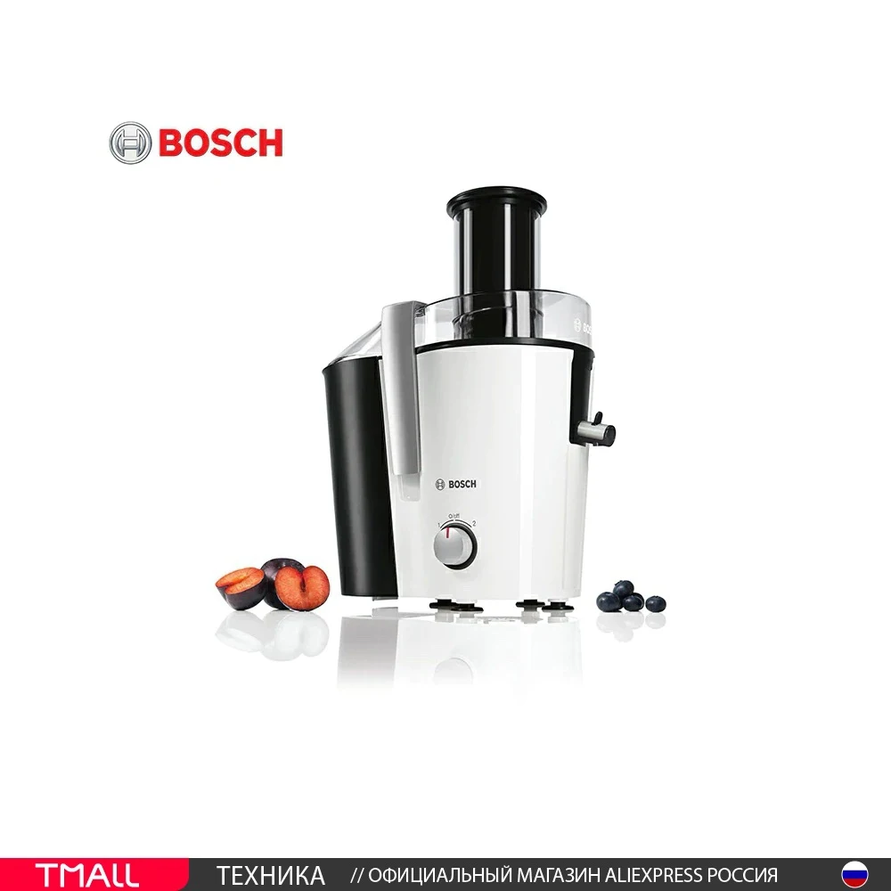 JuicerBoschMES25A0electricsetcentrifugaljuicersMES25A0