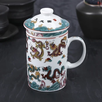 

Mug with lid and ceramic sieve 300 ml "White Dragon"