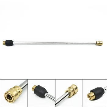 

16 Inch Pressure Washer Lance M22 Universal Outdoor High Gasoline Pressure