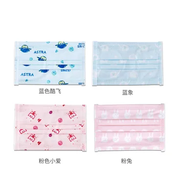 

4 kinds of total 40PCS winner kids mask 14.5x9cm