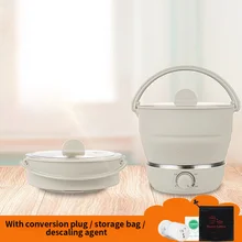 100-240 в 1л сложенная Пищевая силиконовая Медленная Плита Портативный кухонный горшок мини горячий горшок дорожная электрическая плита 3 регулировки файлов