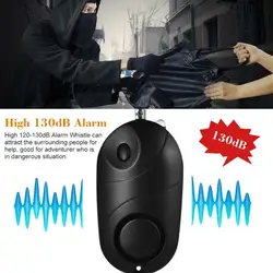 Alarme personnelle, alarme d'auto défense d'urgence, porte clés, lampe de poche LED, outil Anti attaque pour femmes et filles 