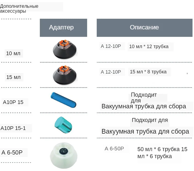 稿定设计导出-20200108-152019