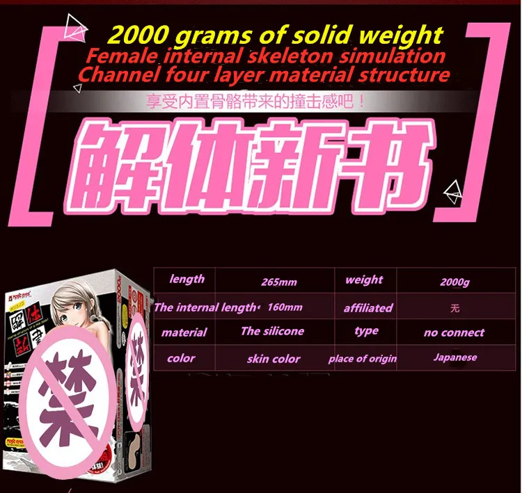 HTB1RO0UL9zqK1RjSZFLq6An2XXa7_副本