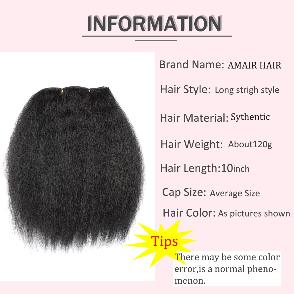 Synthetic Hair Weave Kinky Straight Hair Bundles 1 Piece For African Women
