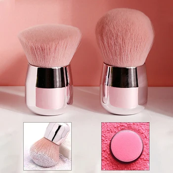 

1PC Large Make-Up Foundation Cream Brush Makeup Base Brush Big Loose Mushroom head Make Up Tools 2 sizes New