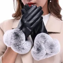 Козья кожа плюс бархат толстые женские перчатки Зимняя внутренняя Толстая трехмерная срезанная кожа мягкие и удобные перчатки