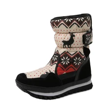 Г. Зимние детские зимние ботинки непромокаемая Нескользящая хлопковая обувь для девочек теплая зимняя хлопковая обувь на плоской подошве с плюшевой подкладкой