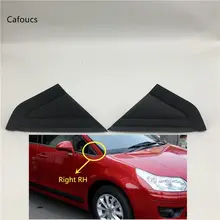 Для Citroen C4 1.6D 2004-2010 передняя левая и правая зеркальная крышка четверть оконная отделка Треугольная пластина 9647011377 9647011277 Для Citroen C4 1.6D 2004-2010 передняя левая и правая зеркальная крышка четверть оконная отделка Треугольная пластина 9647011377 9647011277