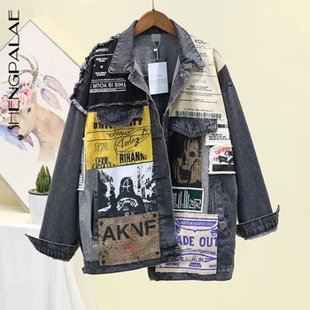 

SHENGPALAE 2020 Autumn Women Turn-down Collar Single Breasted Solid Vintage Female Loose Streetwear Splice Denim Jacket ZA5144