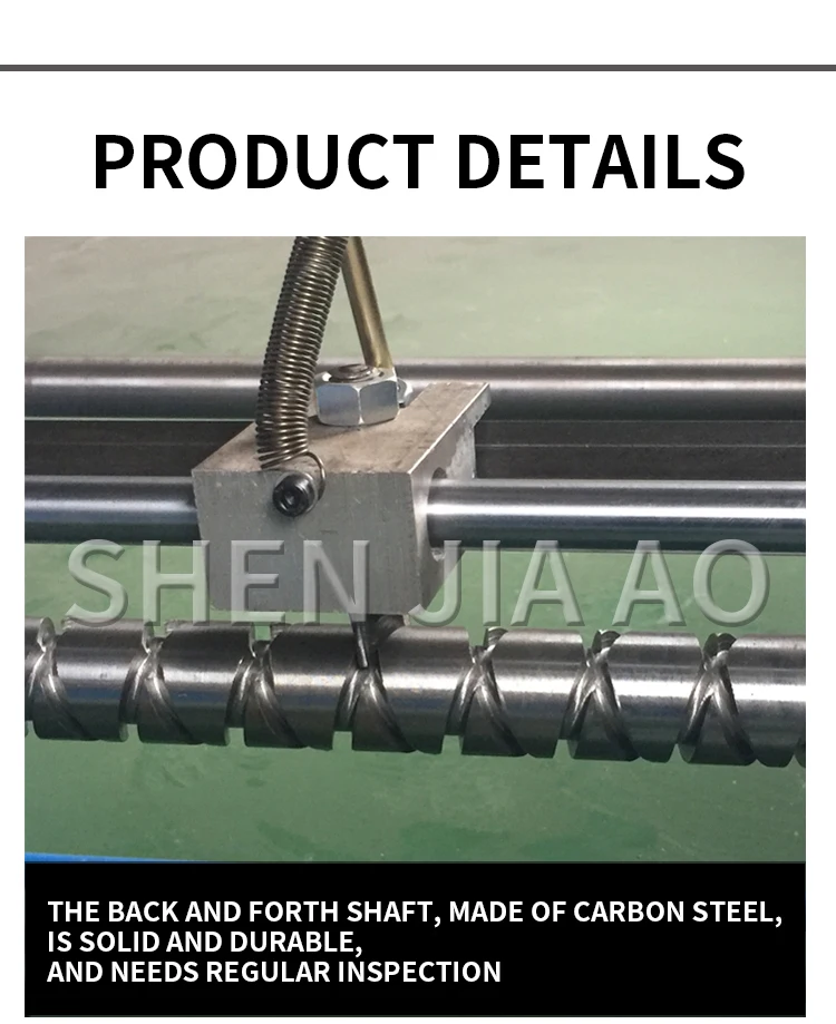 Film Winding Machine 400W Bag Making Machine Edge Strip Recycling Edge Material