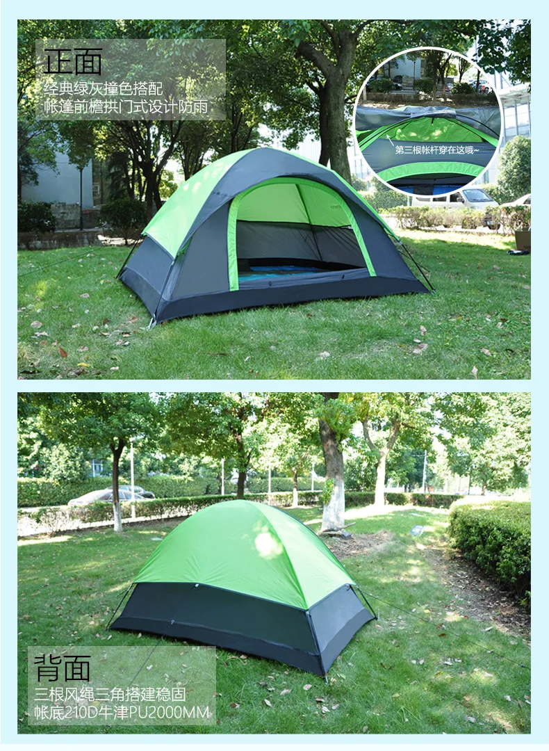 Hayan/HAYAN Double Layer Simple Gate Tent Light Climbing Tent Outdoor Camping Tent a Generation of Fat