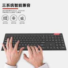 Мини Bluetooth беспроводная клавиатура для Android Tablet iPad Apple Iphone, смартфона iOS Windows портативная клавиатура эргономичная