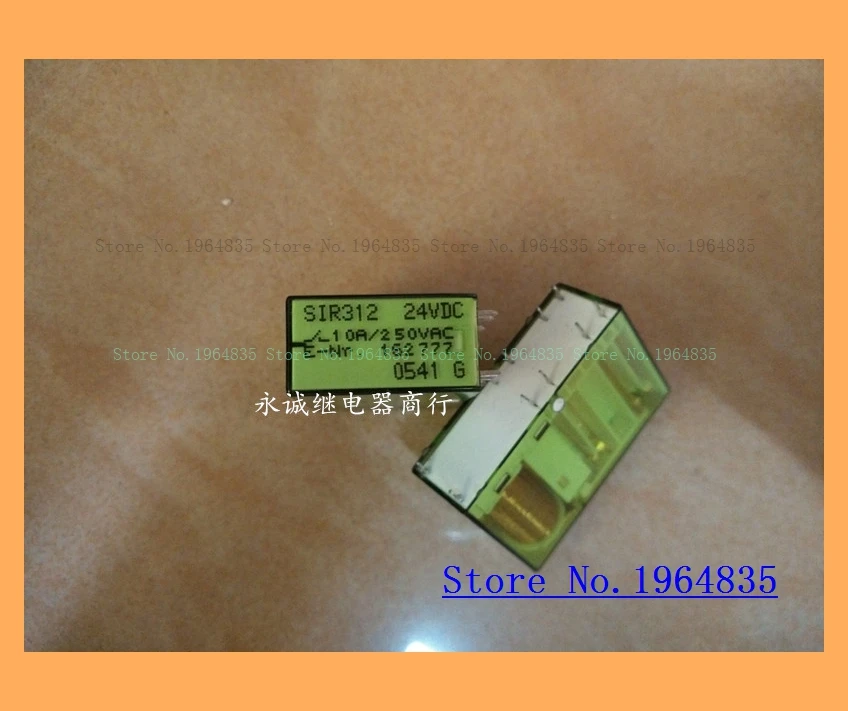 

SIR312 24VDC 10