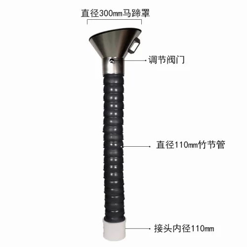 POM Flexible Smoke Exhaust Ventilator Pipe 110/160mm for Soldering