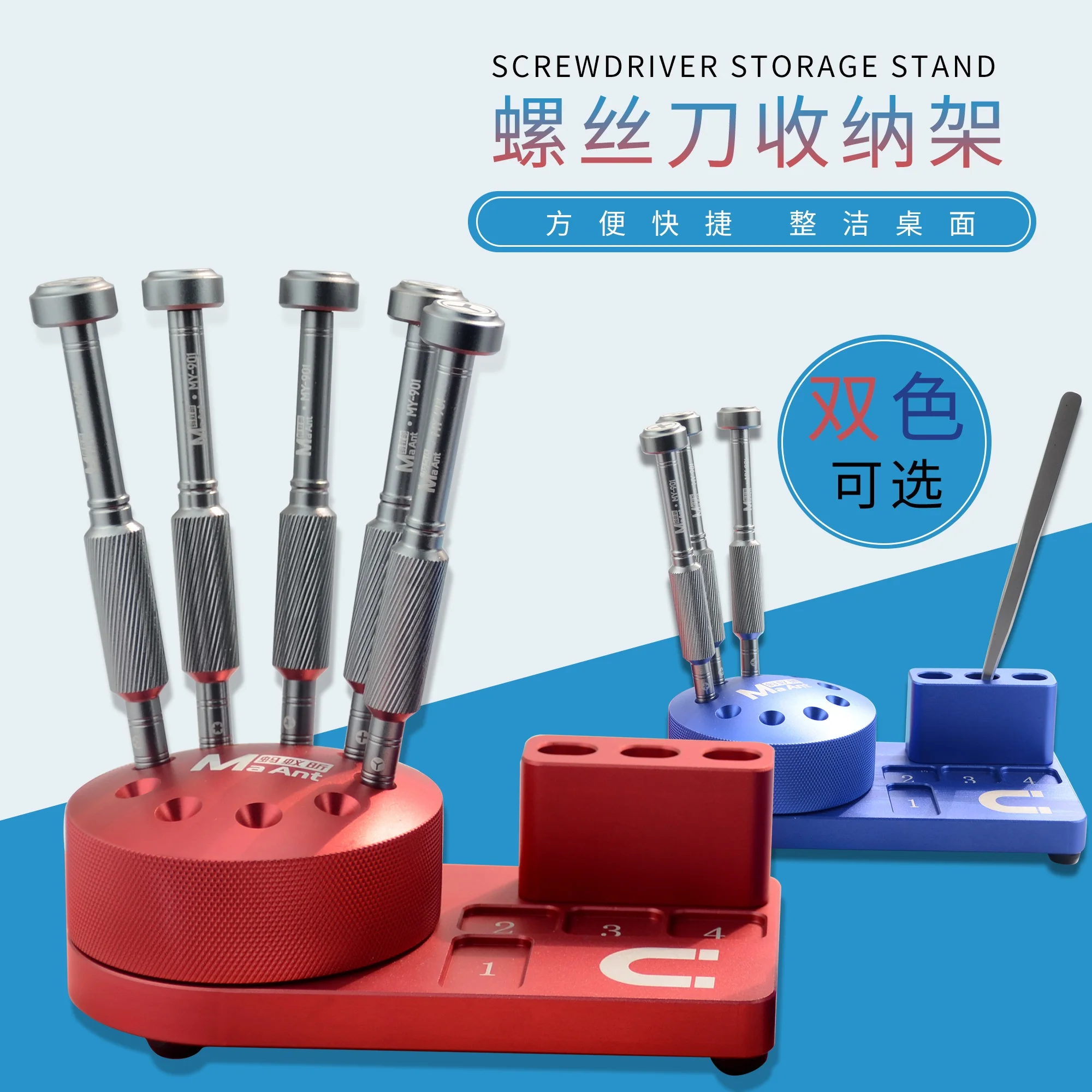 

Multi function magnetic screwdriver tool storage box components sorting parts box screwdriver insert box desktop storage rack